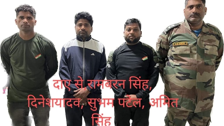 लखनऊ: सेना में मेजर-लेफ्टिनेंट कर्नल बताकर नौकरी के नाम पर ठगी करने वाले चार गिरफ्तार UP Tak
