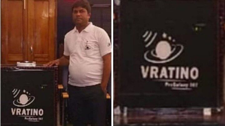 गोरखपुर: इंजीनियर ने बनाया चलता-फिरता तारामंडल, मोबाइल नक्षत्रशाला से दिखाता है ब्रह्मांड UP Tak