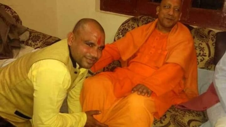 बाराबंकी: सीएम योगी की वेशभूषा धारण कर रामनगर सीट से नामांकन करने वाले नीरज शर्मा कौन हैं? UP Tak