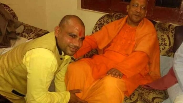 बाराबंकी: सीएम योगी की वेशभूषा धारण कर रामनगर सीट से नामांकन करने वाले नीरज शर्मा कौन हैं? UP Tak