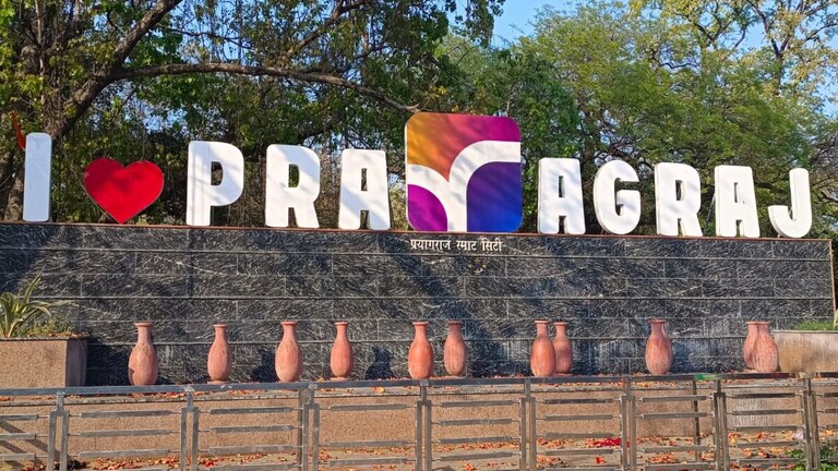 प्रयागराज शहर बनने की ये कहानी है बेहद खास, इलाहाबाद नाम से लेकर अबतक ऐसा रहा सफर UP Tak