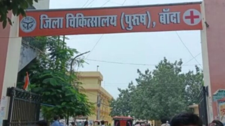 बाहर की महंगी मेडिसिन लिख रहे सरकारी डॉक्टर्स? तीमारदार ने लगाई गुहार UP Tak