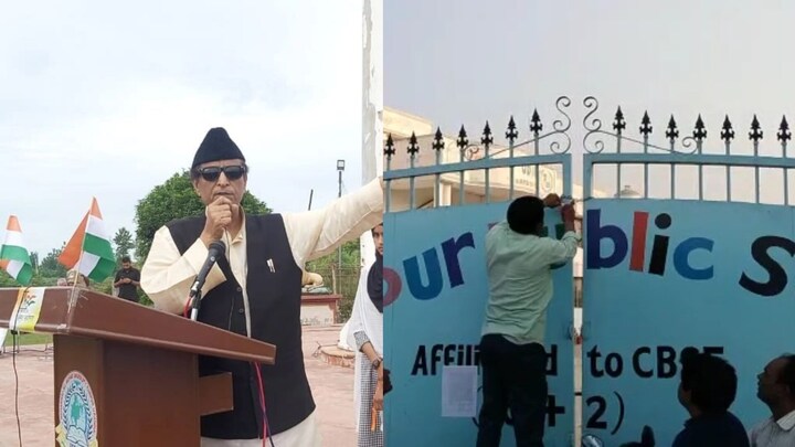 आजम खान की कम नहीं हो रहीं मुश्किलें, अब सपा नेता का रामपुर पब्लिक स्कूल हुआ सील UP Tak