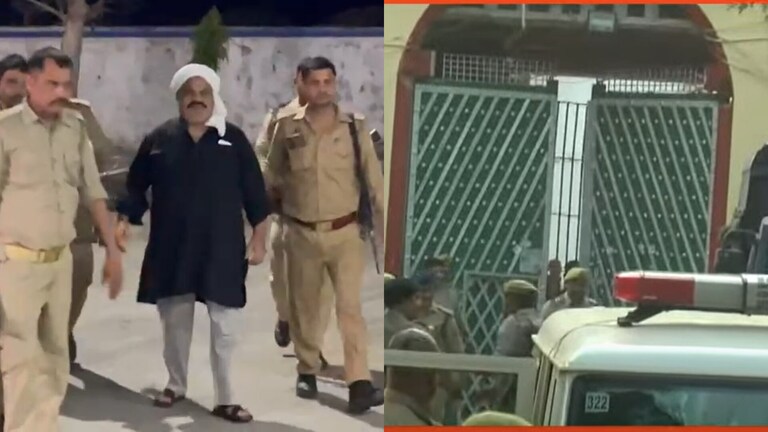 नैनी जेल में जहां अतीक अहमद को रखा जाएगा वहां की व्यवस्था देख चौंक जाएंगे आप! UP Tak