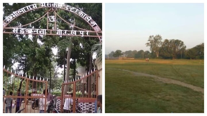 गोरखपुर के सहजनवां में 10.43 करोड़ खर्च कर बनेगा ग्रामीण स्टेडियम, मिलेंगी ये सुविधाएं UP Tak