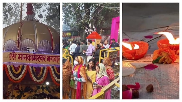 प्रयागराज जाकर इन 5 मंदिरों का जरूर करें दर्शन, सबकी है अपनी अनोखी कहानी UP Tak