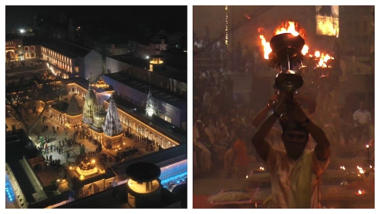 वाराणसी आएं तो इन 5 जगहों को घूमना मिस न करें, यहां काशी विश्वनाथ से लेकर गंगा आरती सब कुछ है UP Tak