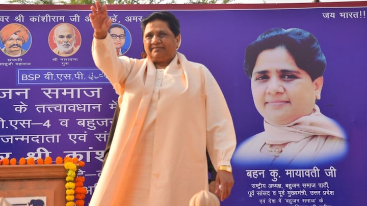 ‘बैलेंस ऑफ पावर’ के लिए INDIA या NDA, किसके साथ जाएंगी मायावती? BSP ने दिए ये बड़े संकेत UP Tak