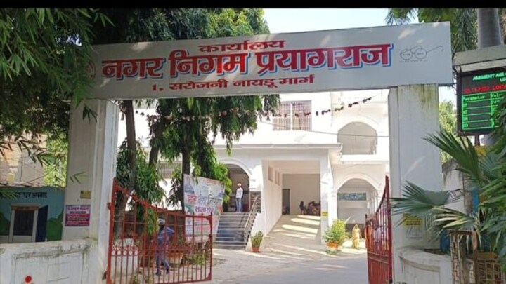 Nikay Chunav 2023: प्रयागराज मेयर टिकट के लिए BJP, सपा, बसपा, कांग्रेस से ये नाम रेस में UP Tak