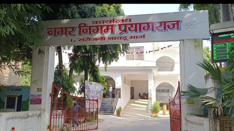 Nikay Chunav 2023: प्रयागराज मेयर टिकट के लिए BJP, सपा, बसपा, कांग्रेस से ये नाम रेस में UP Tak