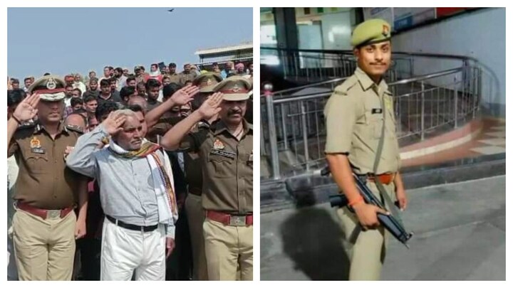 प्रयागराज केस: सिपाही राघवेंद्र के कंधों पर थी घर की जिम्मेदारी, उठी अर्थी तो नम हुईं आंखें सिपाही राघवेंद्र की ये कहानी आपको रुला देगी