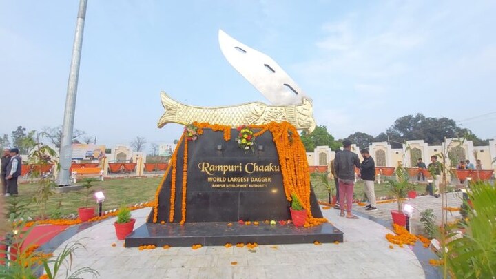 दुनिया का सबसे बड़ा चाकू बढ़ाएगा रामपुर की शान, चाकू चौराहा का हुआ उद्घाटन UP Tak