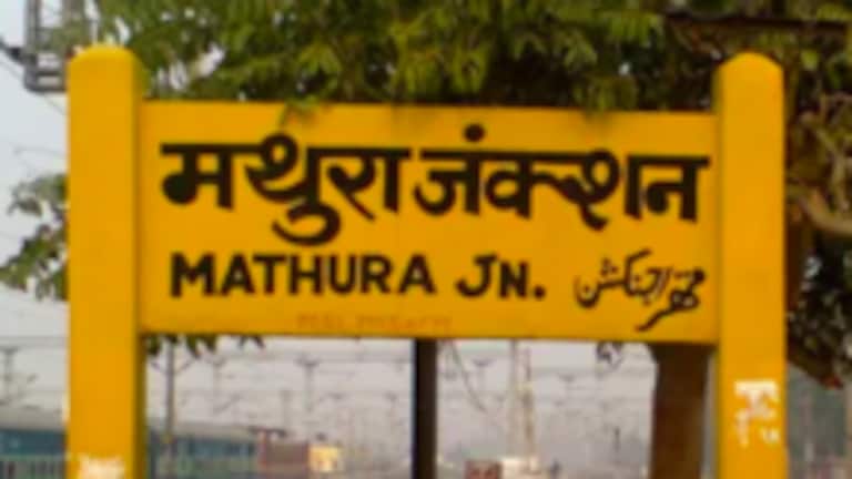 दुखद! मथुरा में सड़क हादसे में दो बच्चों की मौत, माता-पिता गंभीर रूप से घायल UP Tak