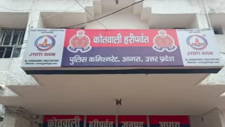 महिला ने पति को GF से बात करते पकड़ा, शिकायत करने पर ससुराल वाले बोले- बेटे को कनाडा भेज देंगे UP Tak
