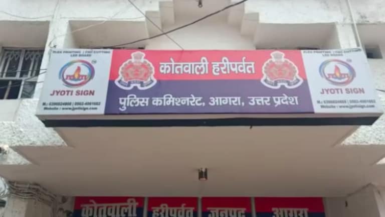 महिला ने पति को GF से बात करते पकड़ा, शिकायत करने पर ससुराल वाले बोले- बेटे को कनाडा भेज देंगे UP Tak