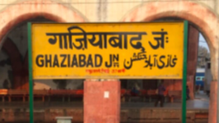 गाजियाबाद में नवरात्रि के पहले दिन कुट्टू के आटे के सेवन से 17 लोग बीमार, जानिए UP Tak