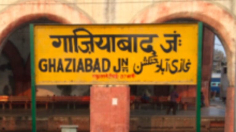 गाजियाबाद में नवरात्रि के पहले दिन कुट्टू के आटे के सेवन से 17 लोग बीमार, जानिए UP Tak