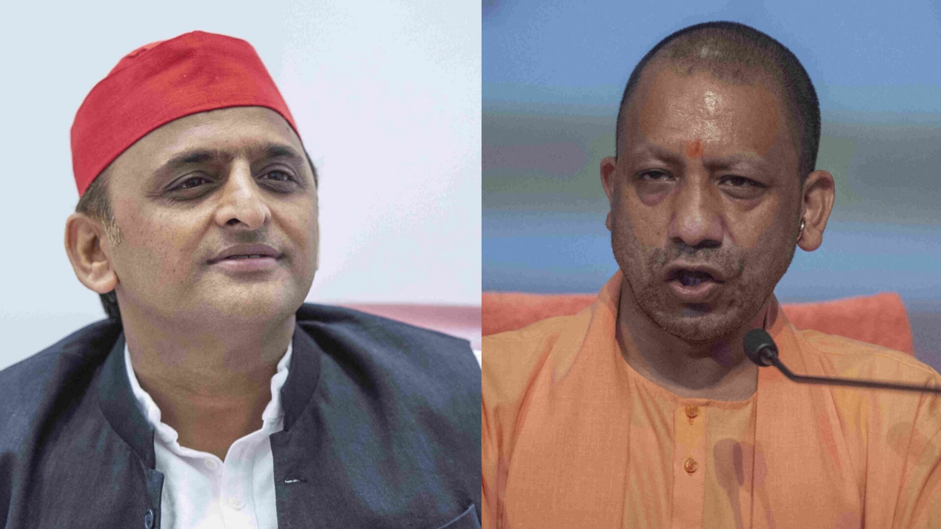 सीएम योगी और अखिलेश यादव