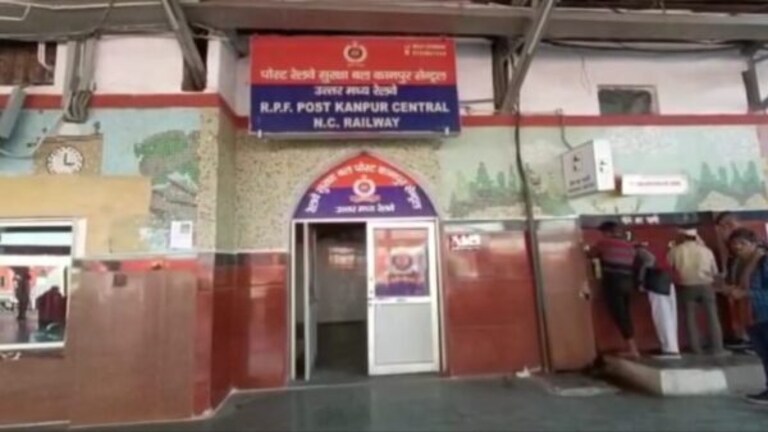 कानपुर: रेलवे पुलिस के सिपाही ने विदेशी महिला के साथ की गलत हरकत, शिकायत पर हुआ ये ऐक्शन UP Tak