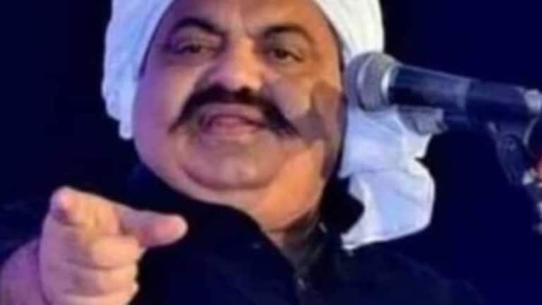 कभी लंदन पढ़ने जाना चाहता था असद, आज 50 हजार इनामी, अतीक के अपराध का साया पूरे परिवार पर पड़ा UP Tak