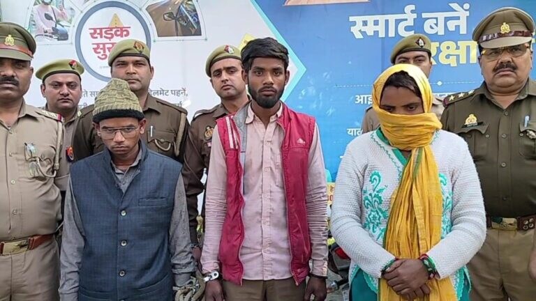 पति की जगह मिल जाएगी सरकारी नौकरी, इस चक्कर में पत्नी ने प्रेमी संग रची साजिश पर पकड़ी गई UP Tak