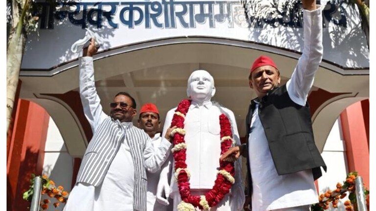 कांग्रेस के गढ़ में BJP पर हमला, रायबरेली में अखिलेश ने किया कांशीराम की प्रतिमा का अनावरण UP Tak