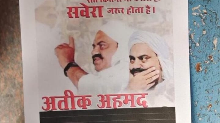 अतीक अहमद के गुर्गों को है उसका इंतजार, पुलिस को मिले पोस्टर में दिखा माफिया के लिए प्यार UP Tak