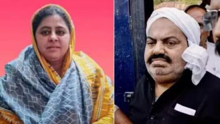 अतीक के मरने के बाद अगर शाइस्ता ने सरेंडर भी किया तो इस्लाम के मुताबिक करना होगा ये काम Atiq Ahmed Murder