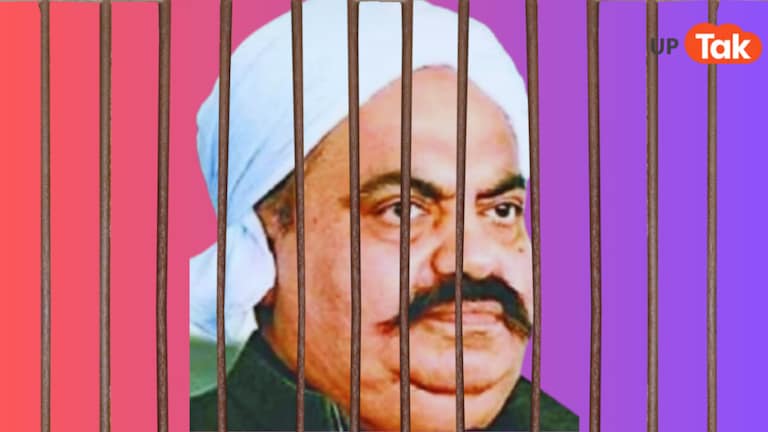 लॉकअप के अंदर कुछ इस तरह बीती अतीक और अशरफ की रात, पुलिस वालों से माफिया ने की ये मांग UP Tak