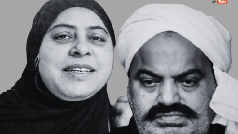 शबाना से जब बात करता था अतीक तो भड़कती थी शाइस्ता, क्या हालिया कांड से भी है कनेक्शन? UP Tak