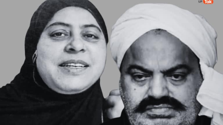 शबाना से जब बात करता था अतीक तो भड़कती थी शाइस्ता, क्या हालिया कांड से भी है कनेक्शन? UP Tak