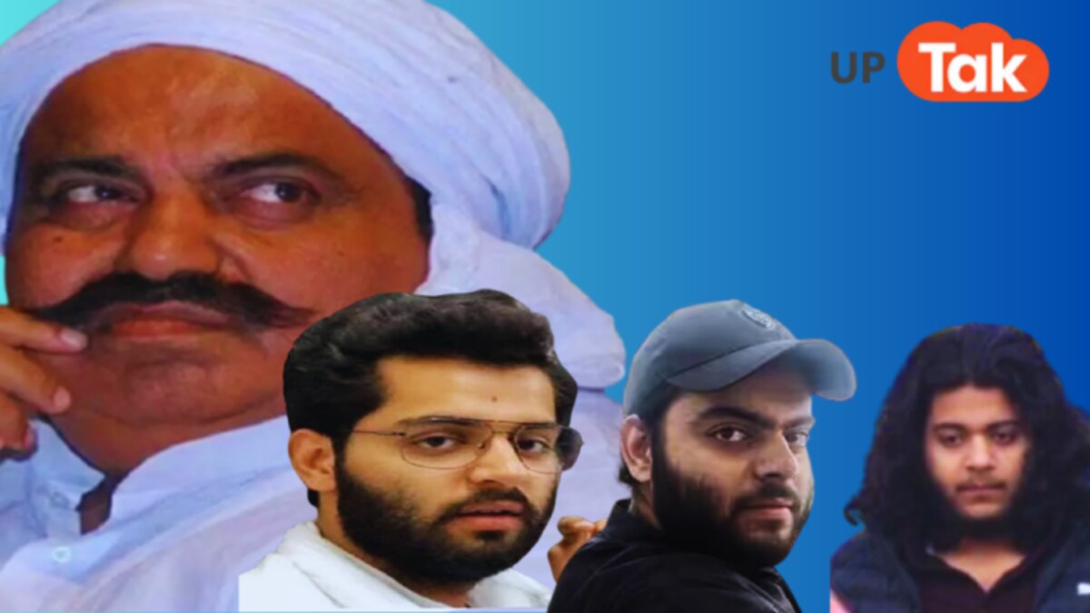 उमर के बाद अब बचे हैं अतीक अहमद के 4 बेटे, इनमें भी 2 पर क्राइम के दाग, जानें सभी की कहानी अतीक के वॉर्ड में सपा को मिली जीत, प्रयागराज में बीजेपी का ऐसा है हाल