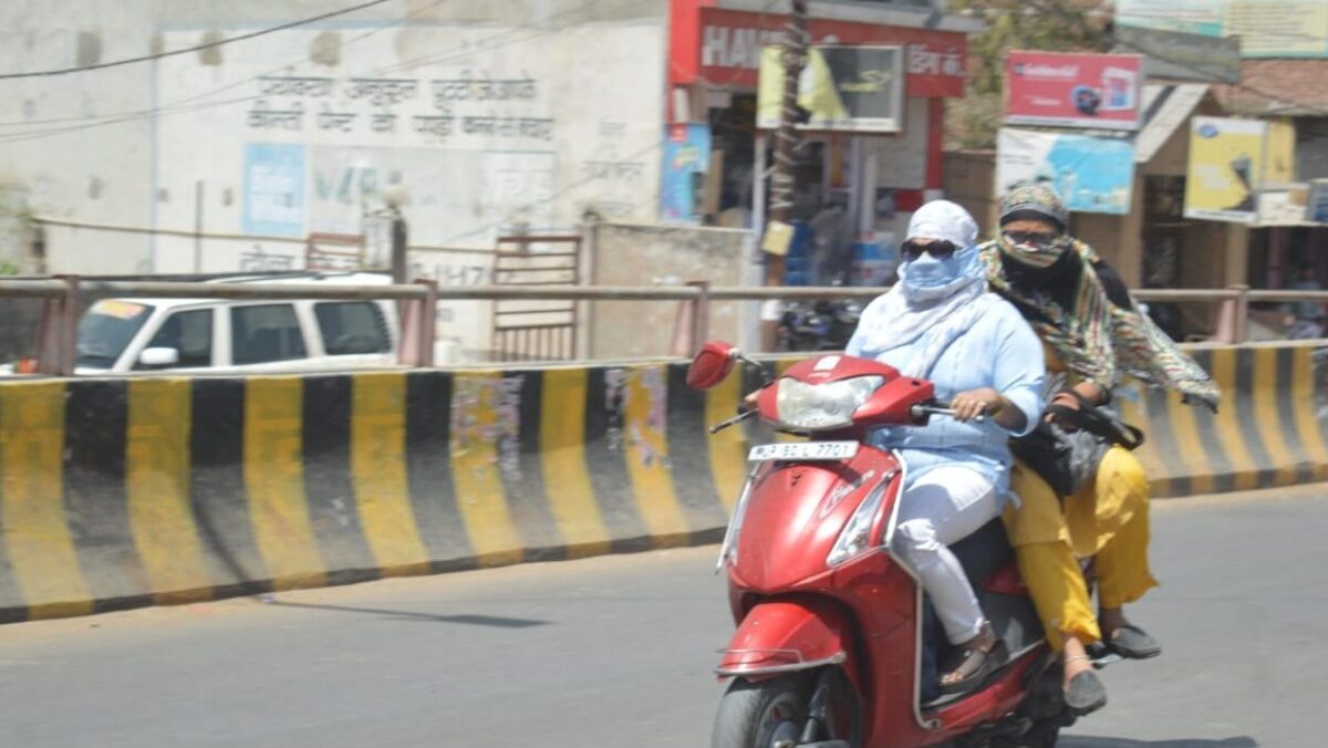 मौसम2