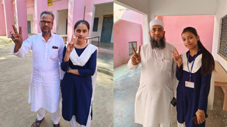 मुरादाबाद: एक स्कूल में पढ़ीं गनिया अख्तर-आफिया परवीन, 12वीं की टॉपर लिस्ट में 5वीं रैंक UP Tak