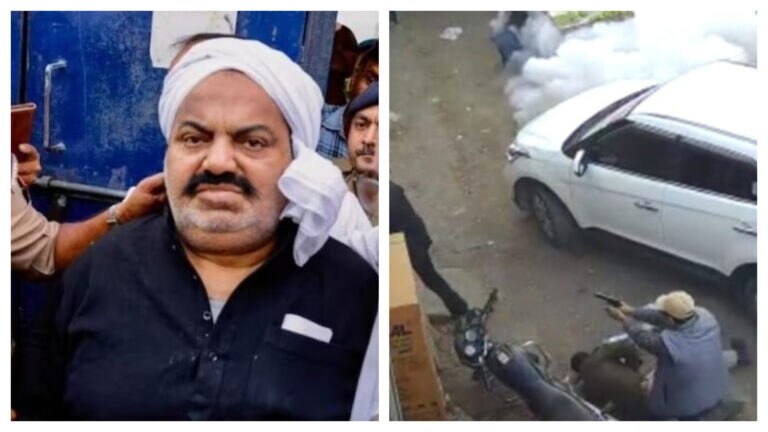 अतीक अहमद