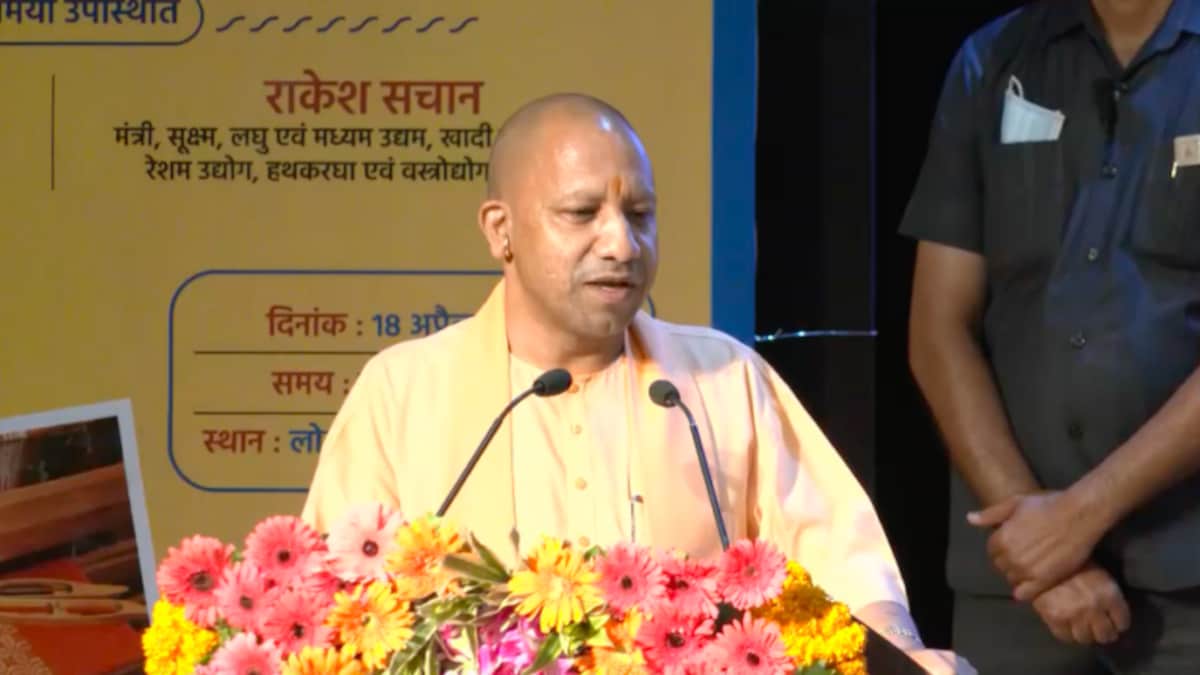 सीएम योगी आदित्यनाथ का बड़ा बयान- ‘अब कोई माफिया किसी उद्यमी को फोन से धमका नहीं सकता’ UP Tak
