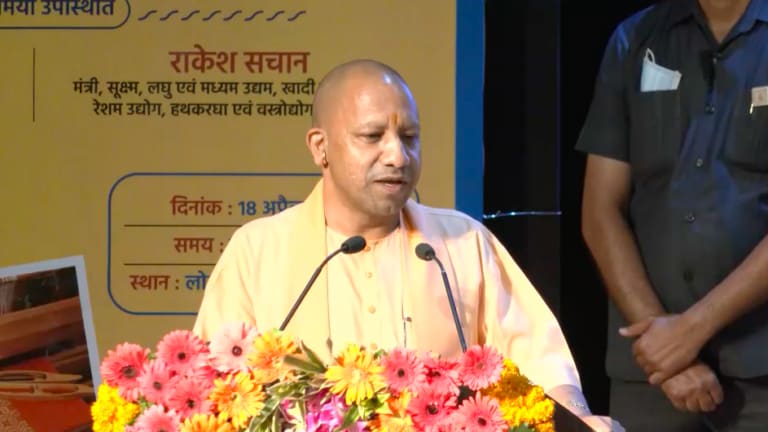 सीएम योगी आदित्यनाथ का बड़ा बयान- ‘अब कोई माफिया किसी उद्यमी को फोन से धमका नहीं सकता’ UP Tak