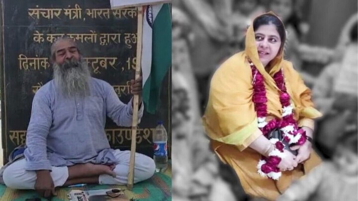 गोरखपुर में अतीक की पत्नी शाइस्ता के लिए धरने पर बैठा बुजुर्ग, कर दी ये बड़ी मांग UP Tak