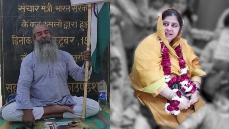गोरखपुर में अतीक की पत्नी शाइस्ता के लिए धरने पर बैठा बुजुर्ग, कर दी ये बड़ी मांग UPTak