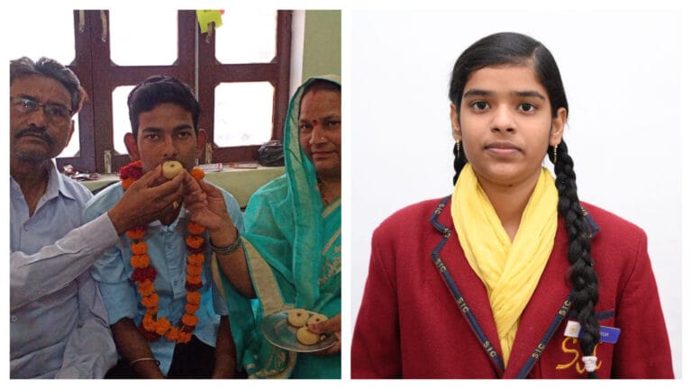 UP Board Result 2023 Toppers: 10वीं और 12वीं के टॉपर की मार्कशीट देखिए, इन्हें मिले गजब के नंबर 10वीं और 12वीं के टॉपर की मार्कशीट देखिए, इन्हें मिले गजब के नंबर