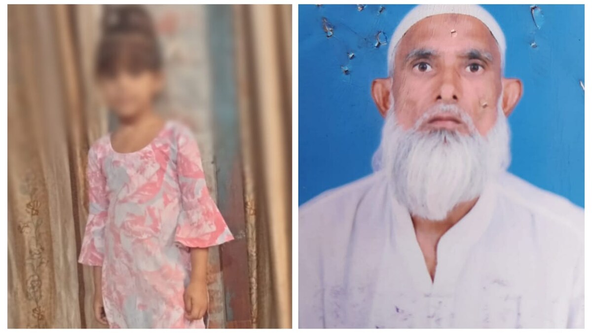 घर गिराए जाने के डर से बच्ची संग दे दी जान? रामपुर की इस दर्दनाक वारदात की पूरी कहानी जानिए घर गिराए जाने के डर से बच्ची संग दे दी जान? रामपुर की इस दर्दनाक वारदात की पूरी कहानी जानिए