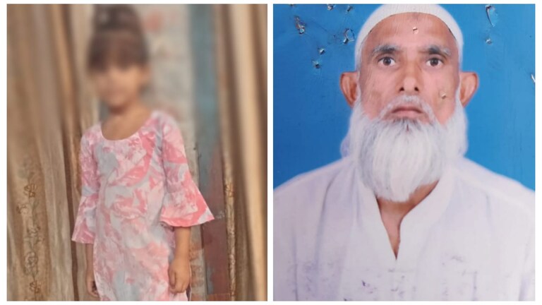घर गिराए जाने के डर से बच्ची संग दे दी जान? रामपुर की इस दर्दनाक वारदात की पूरी कहानी जानिए घर गिराए जाने के डर से बच्ची संग दे दी जान? रामपुर की इस दर्दनाक वारदात की पूरी कहानी जानिए