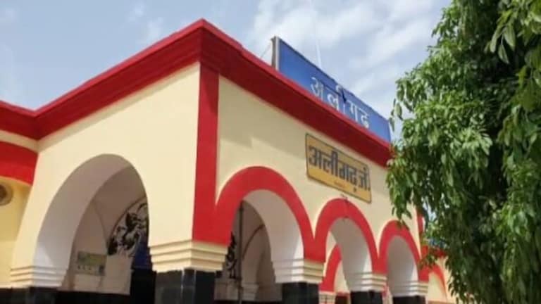 अंग्रेजों के समय बने अलीगढ़ रेलवे स्टेशन का हो जाएगा कायाकल्प, जानें क्या है पूरी तैयारी UPTak