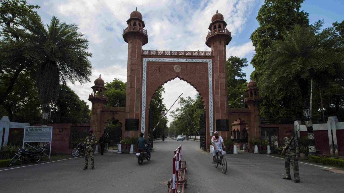 अलीगढ़ मुस्लिम यूनिवर्सिटी ने हासिल कर ली गजब की सफलता, आपको पता चला क्या? जानिए UP Tak