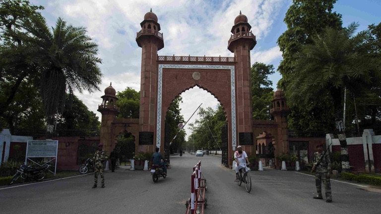 अलीगढ़ मुस्लिम यूनिवर्सिटी ने हासिल कर ली गजब की सफलता, आपको पता चला क्या? जानिए UP Tak