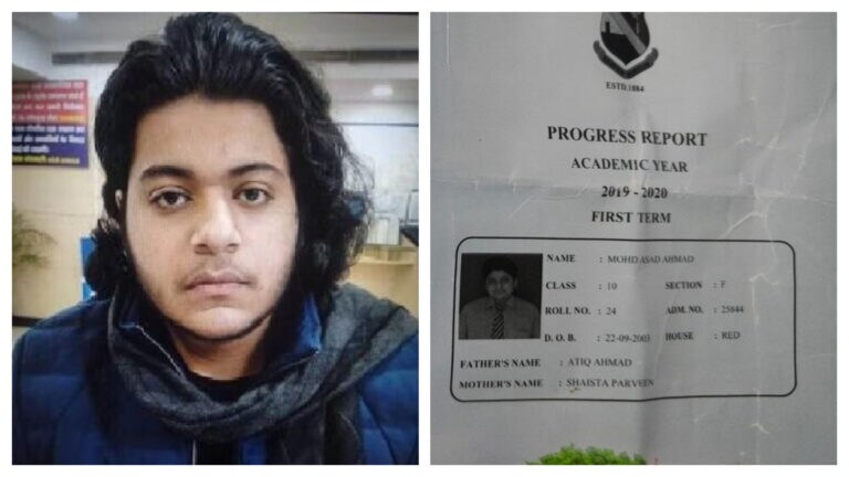 अब अतीक के बेटे असद की मार्कशीट मिल गई, नंबर देख पता चल गया कि इनकी पढ़ाई तो थी माशाल्लाह! UP Tak
