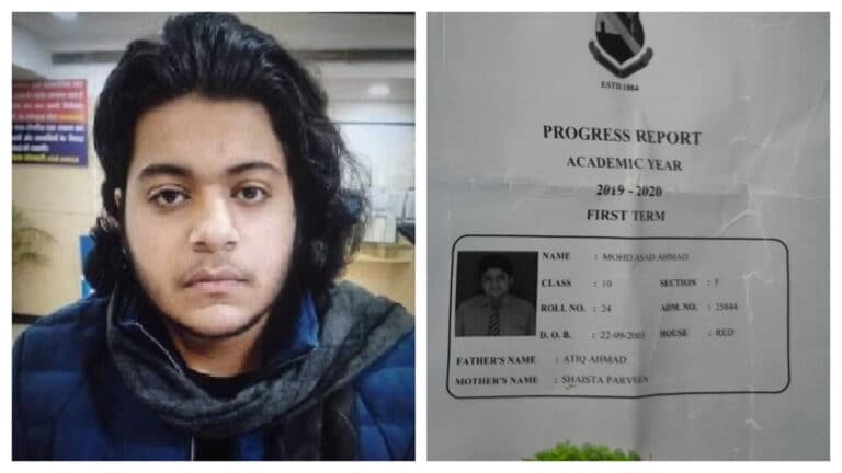 अब अतीक के बेटे असद की मार्कशीट मिल गई, नंबर देख पता चल गया कि इनकी पढ़ाई तो थी माशाल्लाह! UP Tak