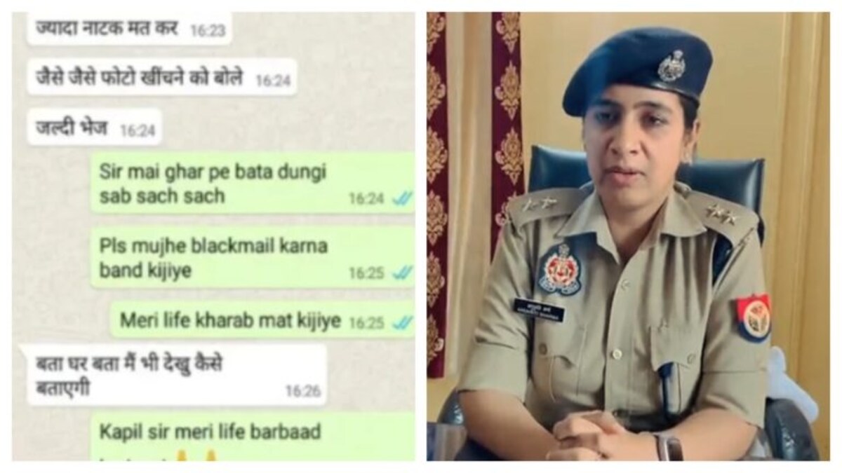 बुलंदशहर की छात्रा से कॉलेज प्रिंसिपल ने मांगे थे न्यूड फोटो? अब पुलिस ने बताई सच्ची कहानी UP Tak