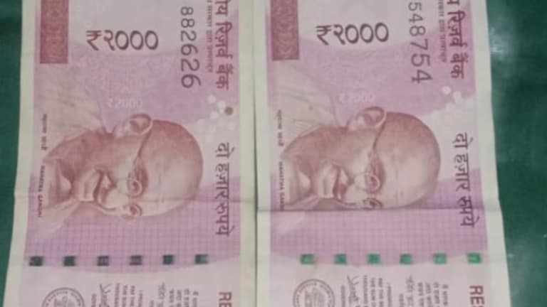 RBI ने 2000 के नोटों को लेकर लिया बड़ा फैसला, जानिए आपके घर में मौजूद करेंसी का क्या होगा WhatsApp Image 2023-05-19 at 7.12.08 PM