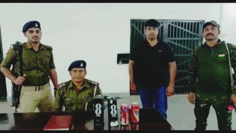 मुख्तार अंसारी की तो छोड़िए करीबी के भी दिन लदे, अंगद राय की 10 करोड़ की संपत्ति कुर्क मुख्तार अंसारी की तो छोड़िए करीबी के भी दिन लदे, अंगद राय की 10 करोड़ की संपत्ति कुर्क